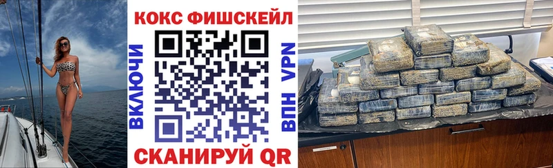 Cocaine 97%  Строитель 
