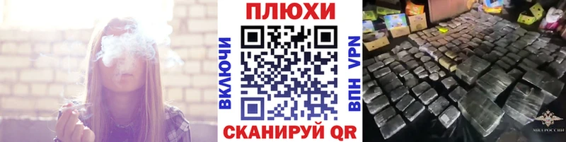 ГАШ VHQ Строитель