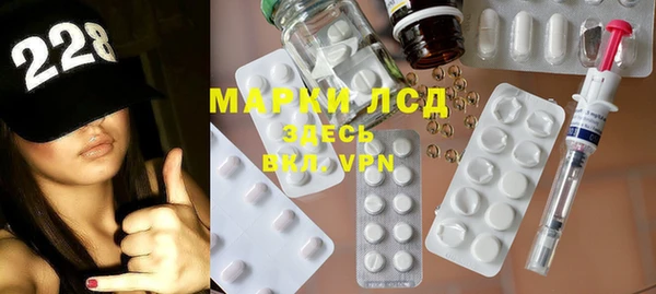МДПВ Аркадак