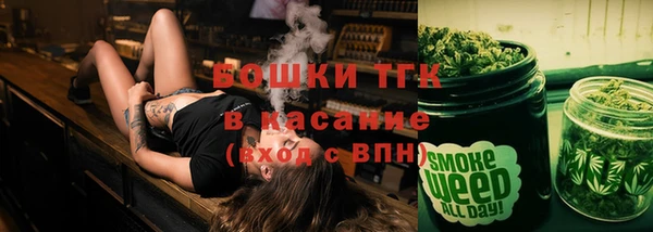 МДПВ Аркадак
