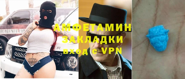 наркотики Арсеньев