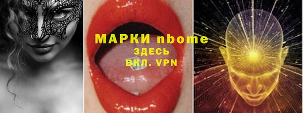 МДПВ Аркадак