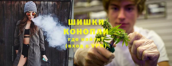 mix Протвино