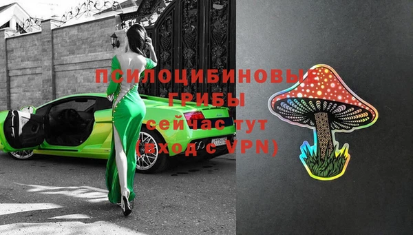 не бодяженный Богородск