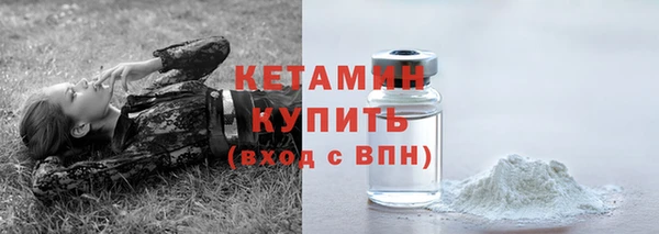 mix Протвино