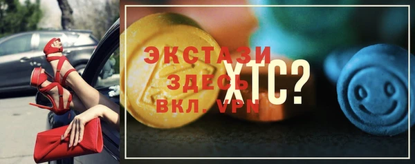 МДПВ Аркадак