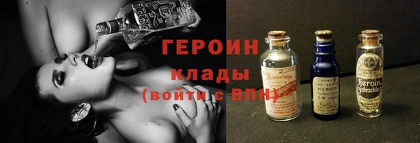 крисы Приозерск