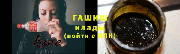 МДПВ Аркадак