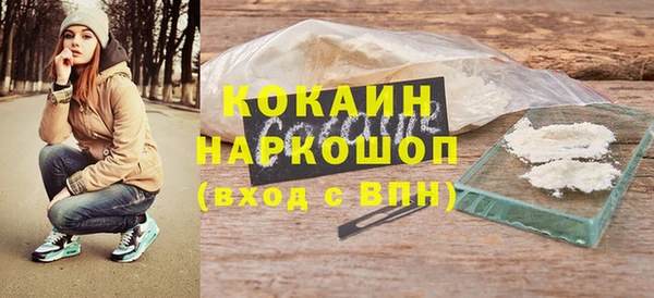 МДПВ Аркадак
