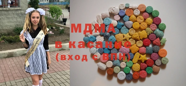МДПВ Аркадак