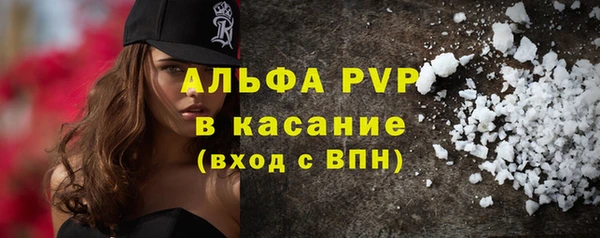 МДПВ Аркадак