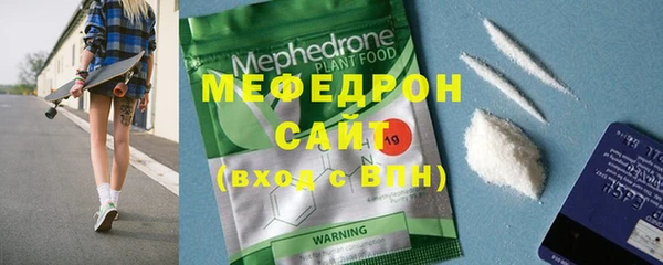 наркотики Арсеньев