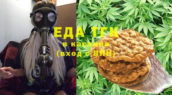 MDMA Premium VHQ Алзамай