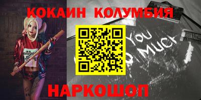 хмурый Гусев