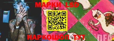 меф Гусь-Хрустальный