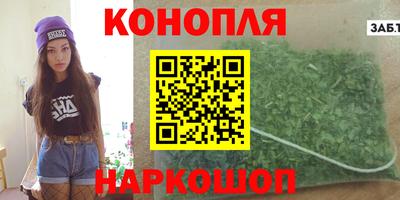 меф Гусь-Хрустальный