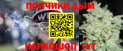 эйфоретик Гусиноозёрск