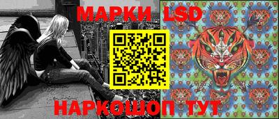 меф Гусь-Хрустальный