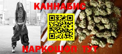 эйфоретик Гусиноозёрск