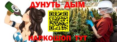 хмурый Гусев