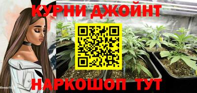 меф Гусь-Хрустальный