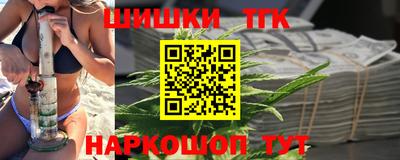 эйфоретик Гусиноозёрск
