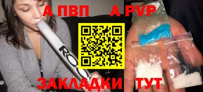 экстази Магадан
