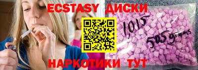 хмурый Гусев