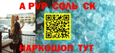 метадон Майкоп