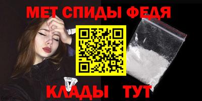 хмурый Гусев
