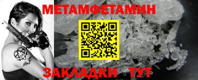 хмурый Гусев