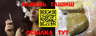 хмурый Гусев