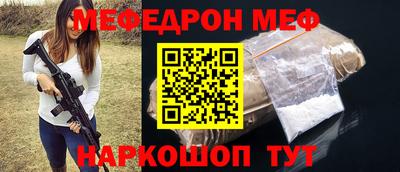 хмурый Гусев