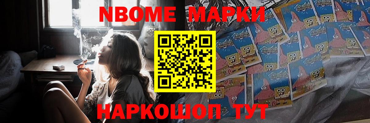 ЛСД экстази кислота  ЛСД экстази ecstasy  Лсд 25 экстази  blacksprut ONION  Вход с VPN  Строитель 