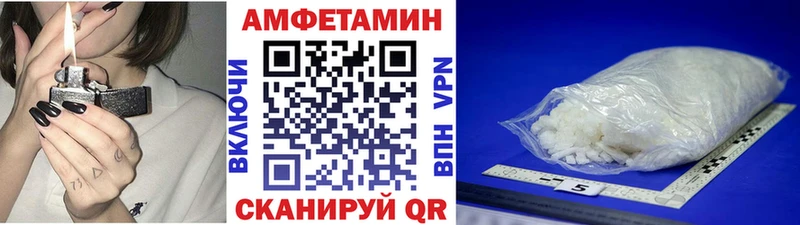магазин продажи Строитель МЕТАМФЕТАМИН винт