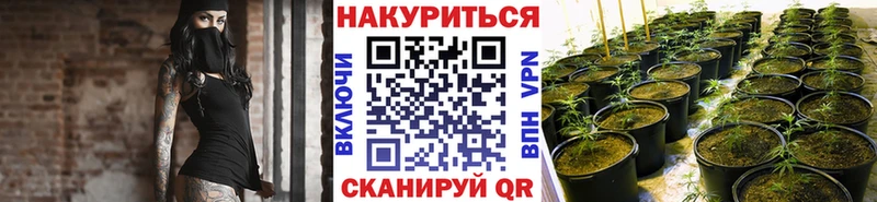 KRAKEN как войти  Строитель  Шишки марихуана Ganja  купить  сайты 